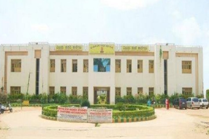 Leelawati Shikha Mandir Intercollege